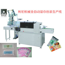 Gsb-220 High Speed 4-Side Adhesive Wound Dressing Automatic Sealing Machine